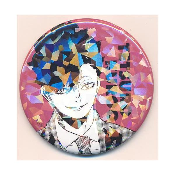 ハイキュー 「週刊少年ジャンプ」 オールスター缶バッジ 43 黒尾鉄朗