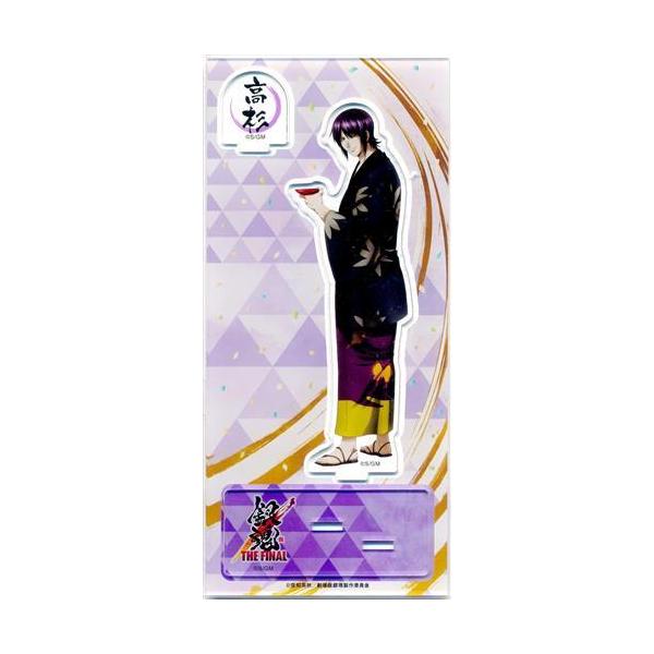 銀魂 THE FINAL アクリルスタンド 高杉晋助 : らしんばん通販 Yahoo!店