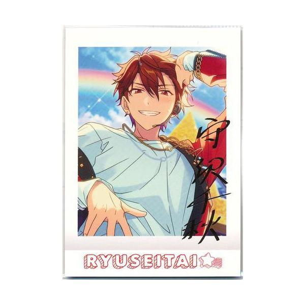 lashinbangtsuuhan_l03865203