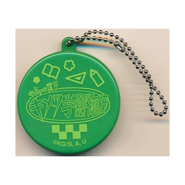 鬼滅の刃 ランダムボイスチャーム キメツ学園 バレンタインver. 竈門炭