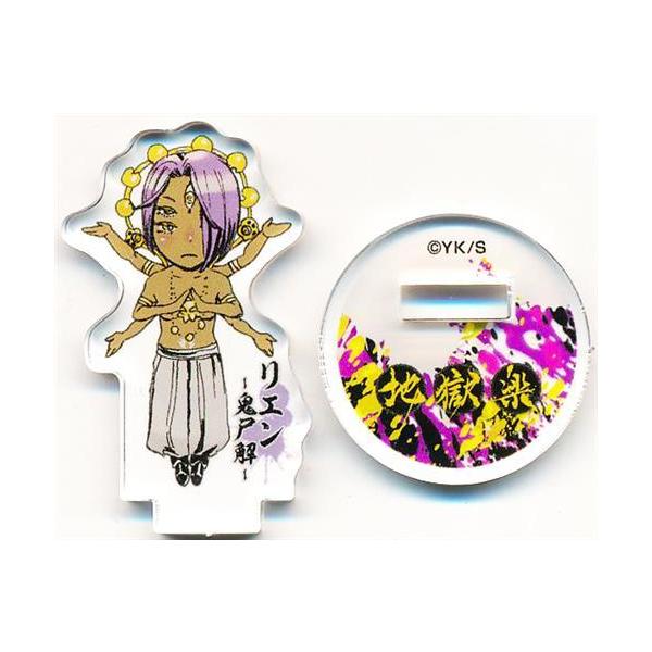 地獄楽 アクリルminiフィギュア 果 ?描き下ろしイラストVer.? 蓮