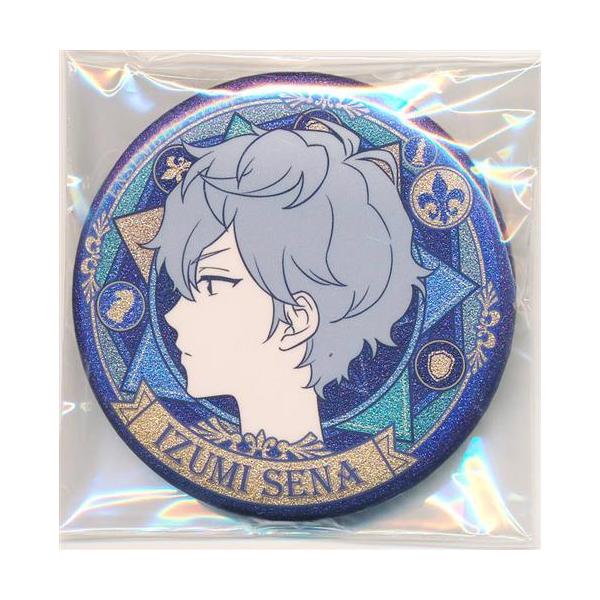 lashinbangtsuuhan_l03993554