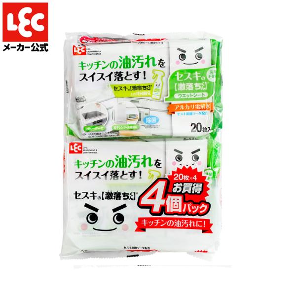 lecdirect_4903320482913