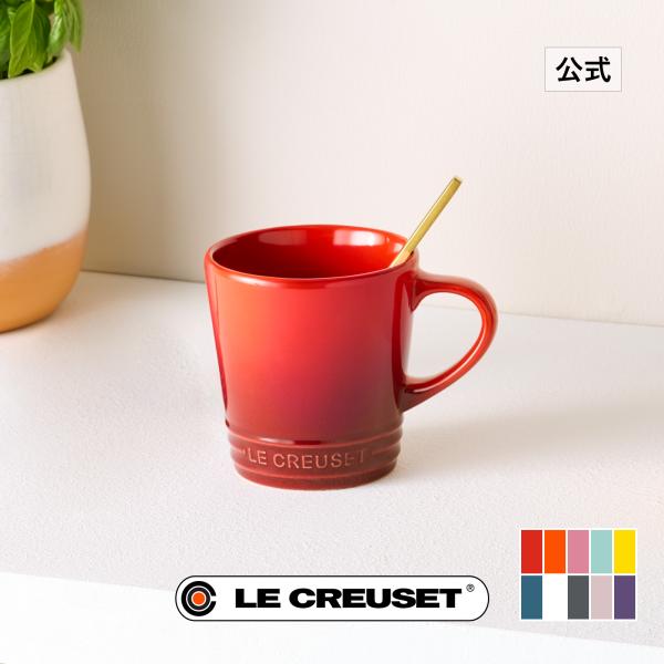 Le Creuset（ル・クルーゼ） 食器 マグカップ 公式 ｜ ネオ・マグ