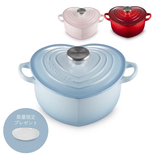 Le Creuset（ル・クルーゼ） 公式 鍋 IH IH対応 両手鍋 ｜ ココット