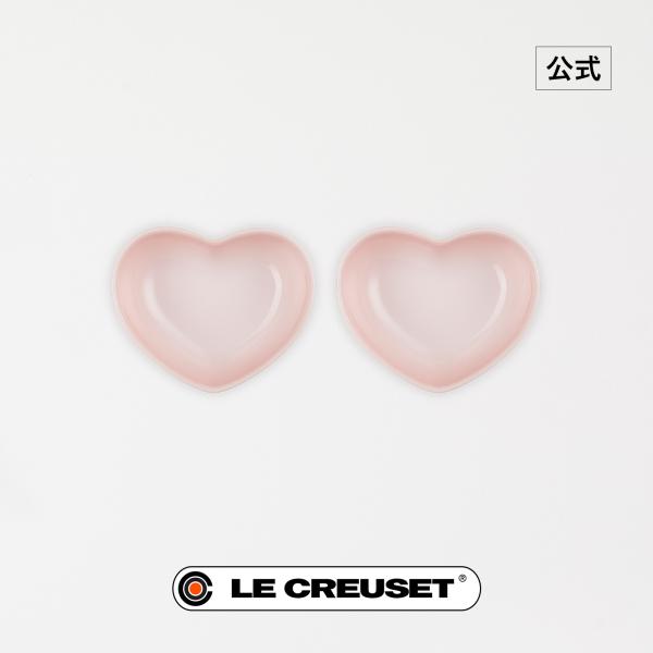 Le Creuset（ル・クルーゼ） 食器 皿 プレート セット 公式 ｜ ハート