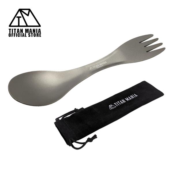 legare-factory_titan1936