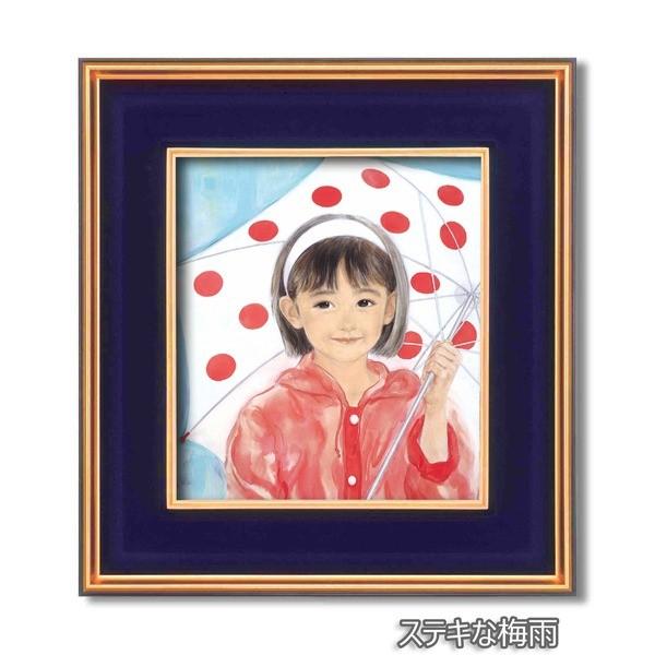 絵画 おおた慶文」の人気商品一覧 | 安い商品を通販サイトから探す