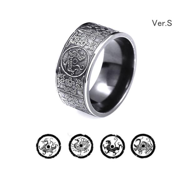 メンズリング Yonkami316 お守り風水四神獣 青竜 朱雀 白虎 玄武 指輪