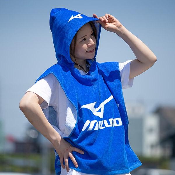 MIZUNO（ミズノ） タオルポンチョ フード付きタオル MIZUNO I4718