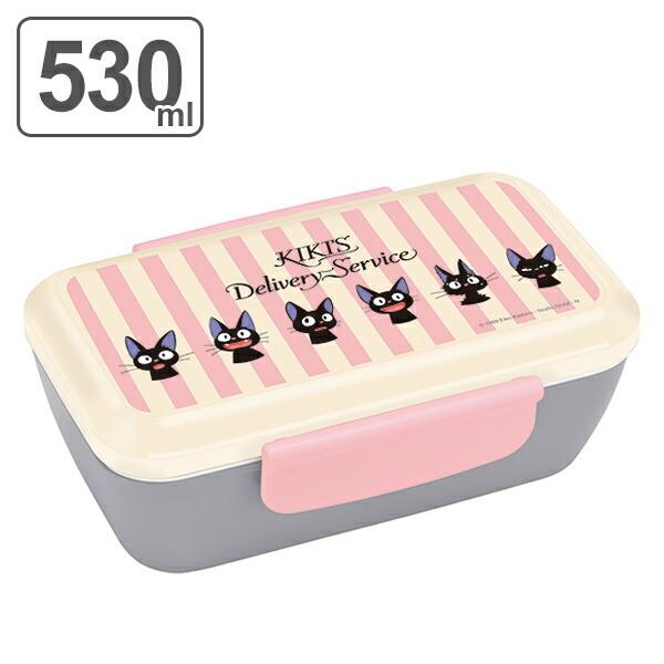 スケーター お弁当箱 スタイリッシュランチボックス 魔女の宅急便 ジジ