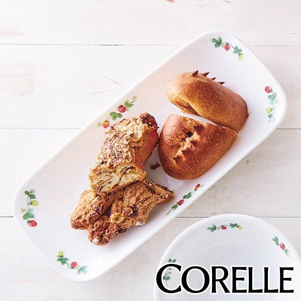 プレート 27cm 長皿 コレール CORELLE 皿 食器 スウィートストロベリー