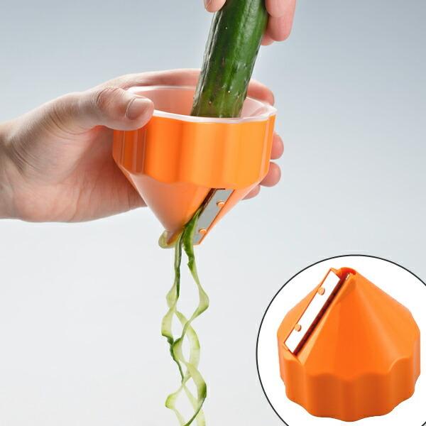 千切り器 キュートクック ペンシル野菜千切り 野菜カッター