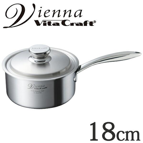 Vita Craft（ビタクラフト） □在庫限り・入荷なし□Vita Craft 片手鍋