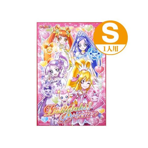 livingut_4901367039527