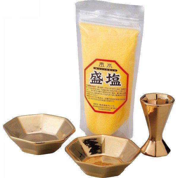 福招き金の八角盛り塩皿セット 色塩付 5295 送料無料 (sa) : らいふ堂