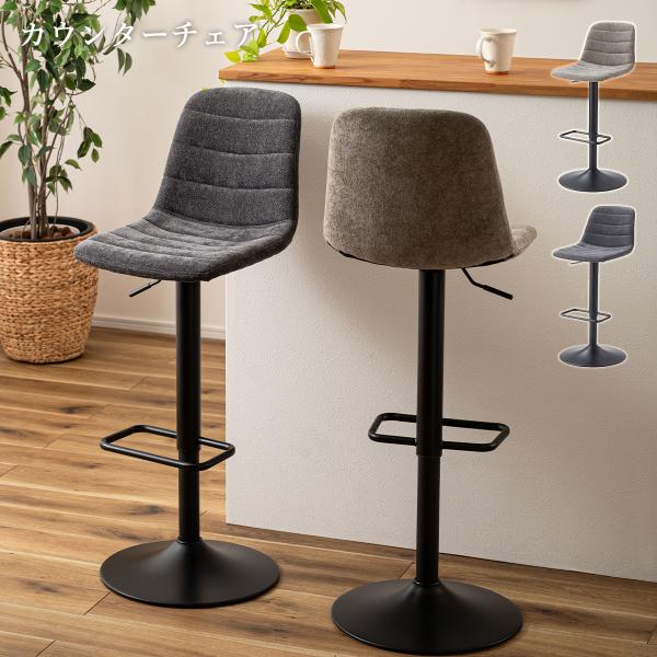 lifestyle-funfun_azu-xxx-0197