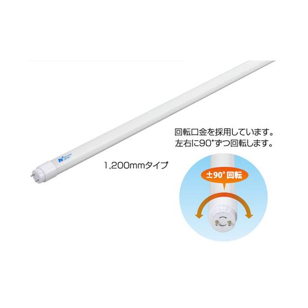 light-kan_f12d-40w-1200mm