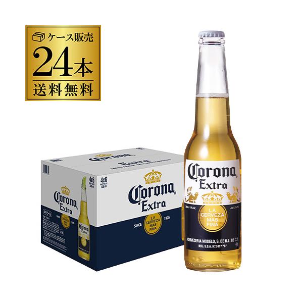 非売品 ビンテージ コロナビール メキシコ BEER 見本品 ディスプレイ