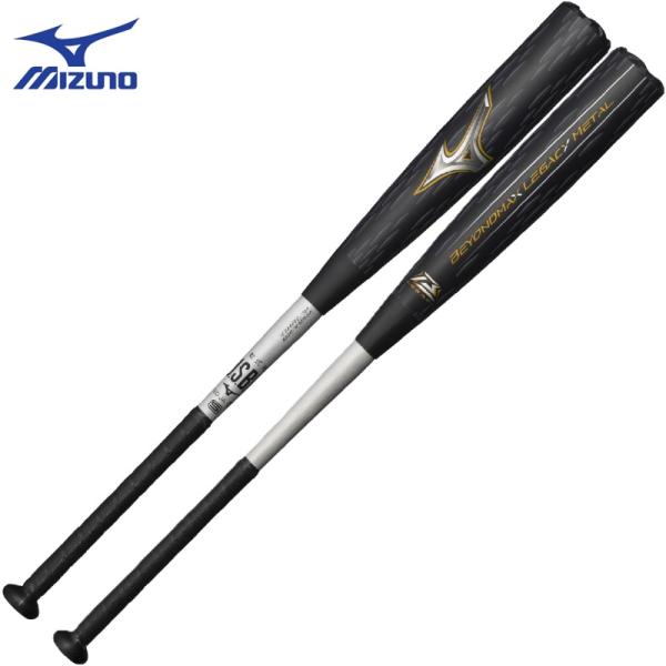 MIZUNO（ミズノ） 野球 軟式 バット 金属製 ビヨンドマックスレガシー