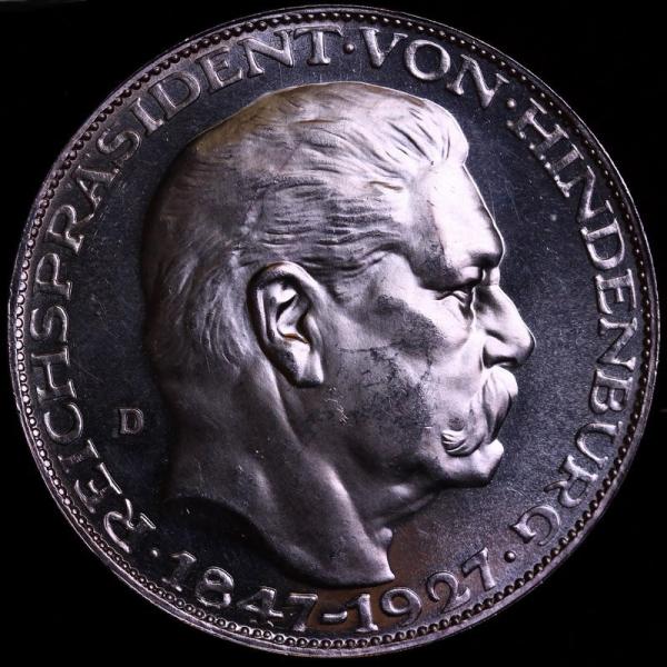 ドイツ 1927年 ヒンデンブルク大統領 ワイマール共和国 シルバーメダル