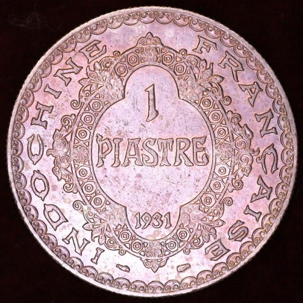 フランス領インドシナ 1931年 1ピアストル銀貨 : エルズコレクション