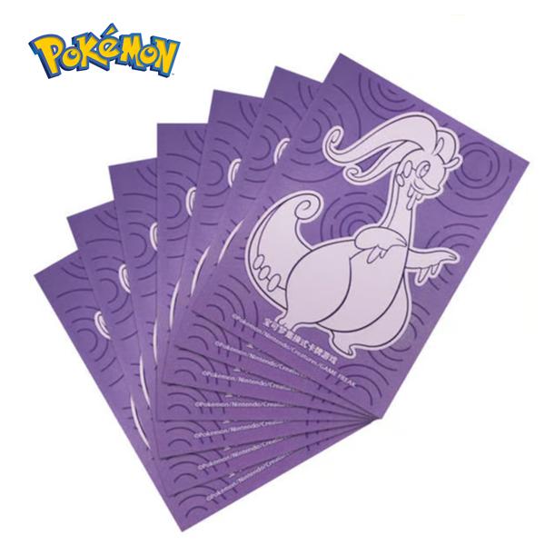 ポケモンカードゲーム 海外限定 デッキシールド スリーブ ヌメルゴン