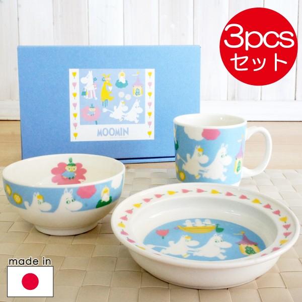 MOOMIN（ムーミン） 陶器の子供用食器3ピースセット（プレート お茶碗