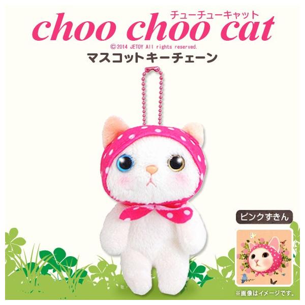 mobile-land_m000023317