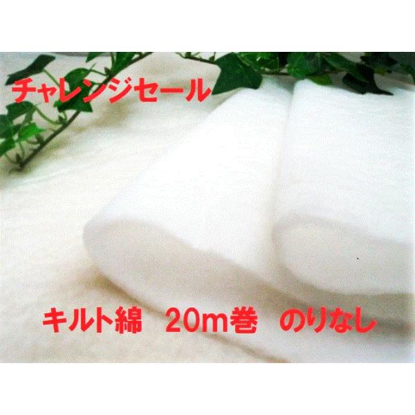 mochiteyasan_hm-115-20