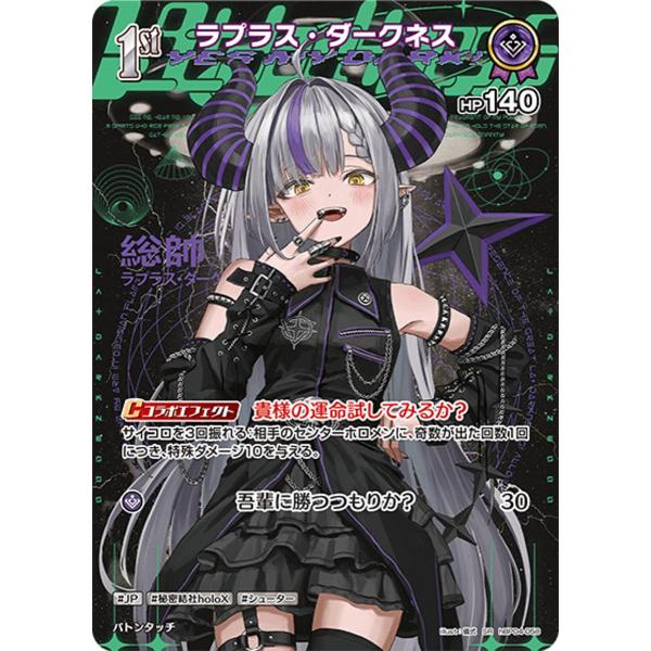 moetaku_rc-itk323xtub7s-l42i