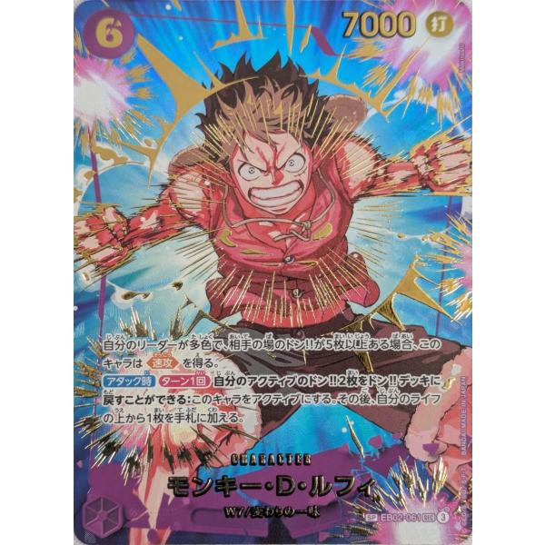 moetaku_rc-itwl921tynqm-tyuu