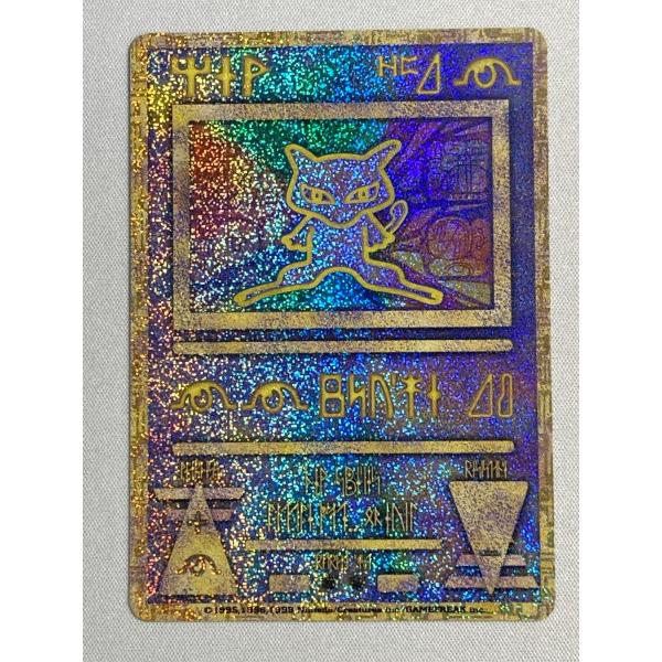 moetaku_rc-itx1ewb8225a-abab