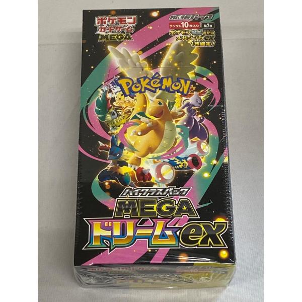 ハイクラスパック MEGAドリームex (シュリンク未開封BOX) ポケモン