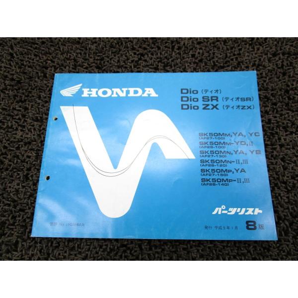 mon-etoile_r000000044905