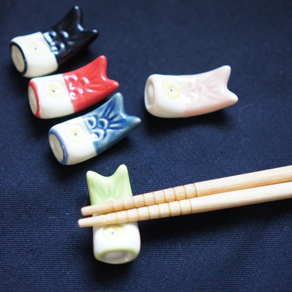 箸置き こいのぼり 1個 陶器美濃焼赤・黒・黄緑・青・桃 箸置き