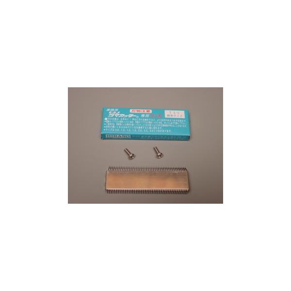 平野製作所 ツマカッターシリーズ つま一番 HS-112/HS-313/HS-212用