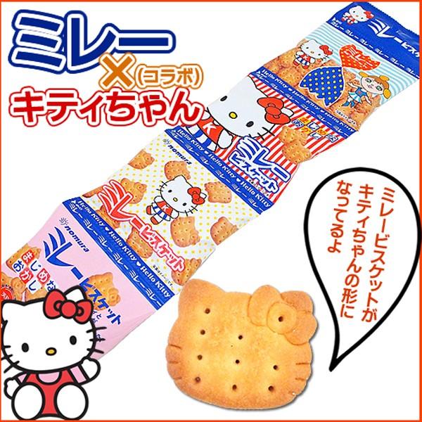 ハローキティミレービスケット 4袋綴り コラボ 高知 名物 : 森徳蔵.com