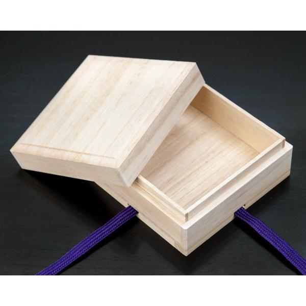 桐箱 桐の小物入れ・盃箱 結び紐付き 内寸（112×112×47mm） 松田桐箱