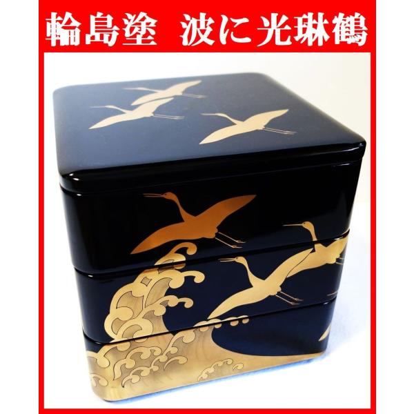 makie-online_mitfdxa