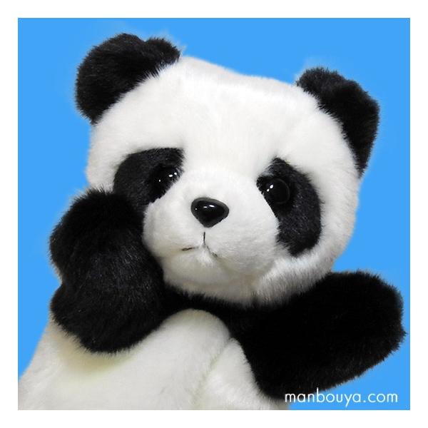 動物園 ぬいぐるみ パンダ ハンドパペット キュート販売 CUTE パペット