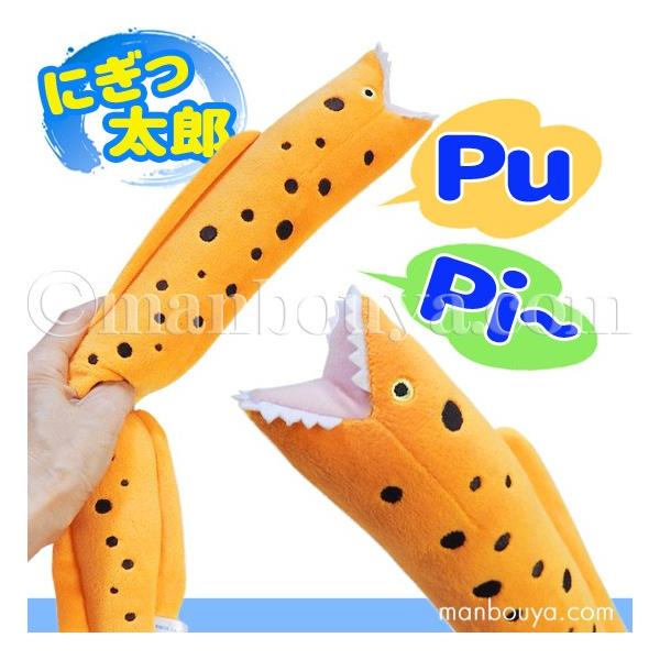 manbouya_aq-00085712