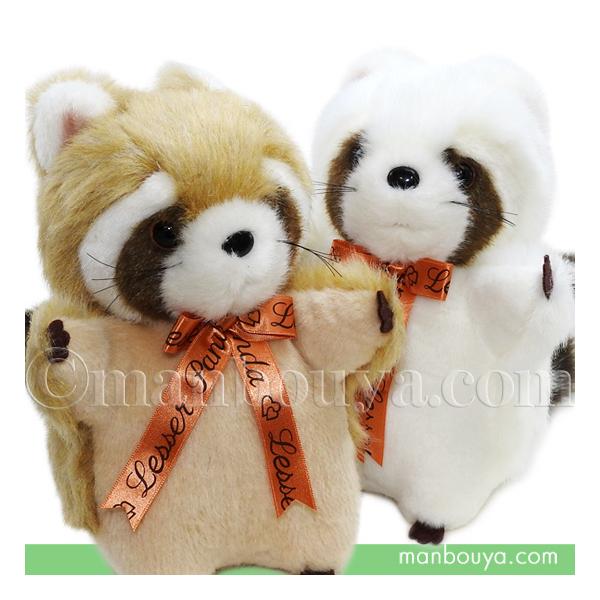 レッサーパンダ グッズ ぬいぐるみ 動物園 たけのこ TAKENOKO JOYFUL