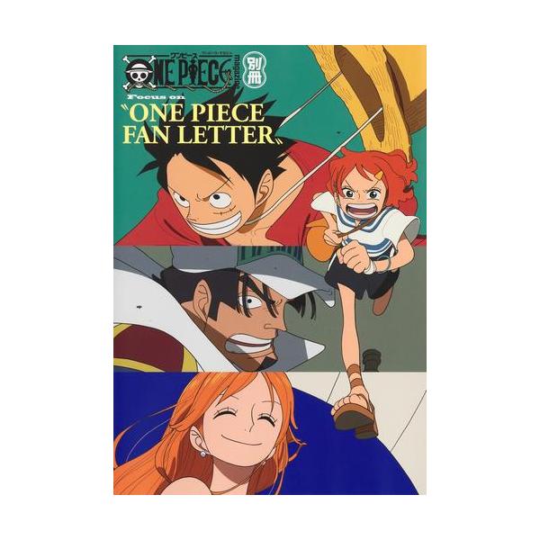 新品 / ONE PIECE magazine ワンピースマガジン 別冊 Focus on “ONE