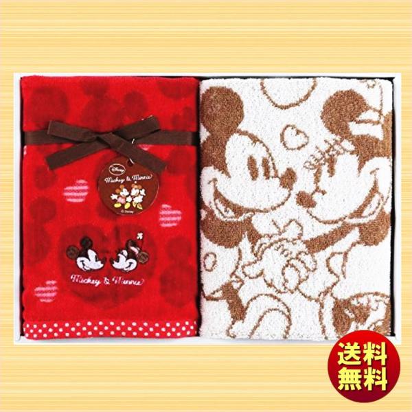 Disney（ディズニー） ギフト 数量限定 ミッキー&ミニー ウォッシュ