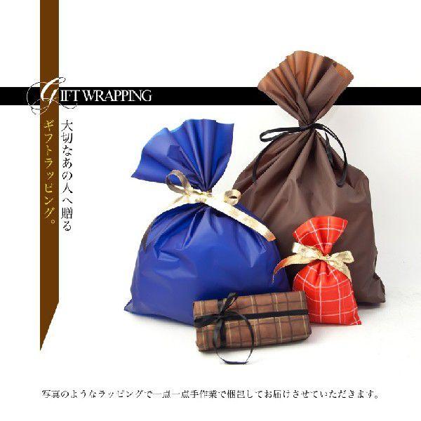 ギフトラッピングサービス／216円 : MARC ARROWS(マークアローズ