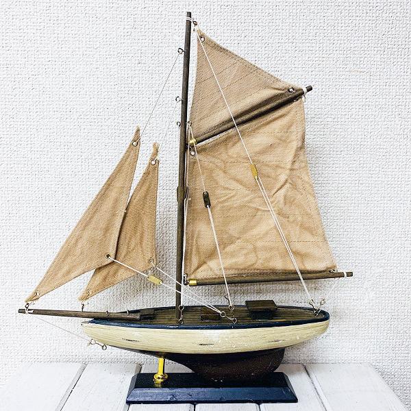 木製ヨット（組立タイプ） アンティーク調ヨット ロングキール 組立