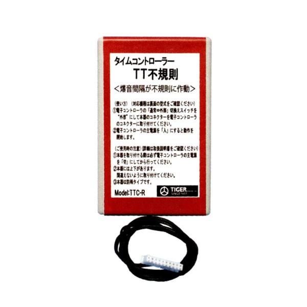 ガーデニング用品 爆音機」の人気商品一覧 | 安い商品を通販サイトから