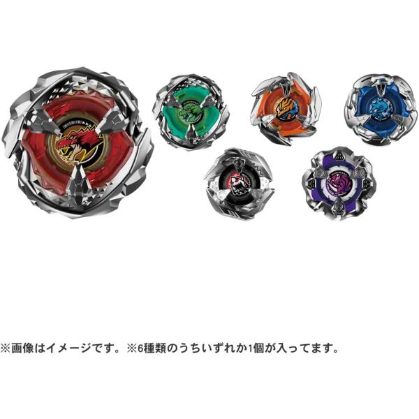 タカラトミー（TAKARA TOMY） BEYBLADE X ベイブレードX BX-31
