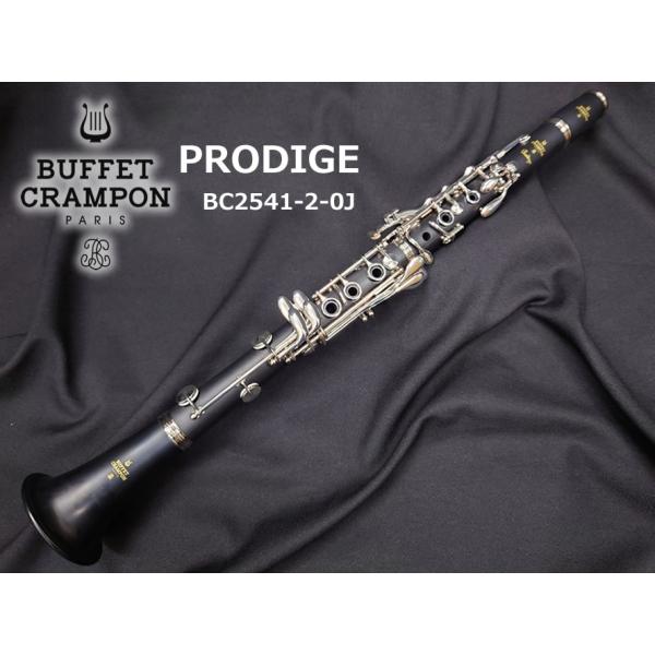 Buffet Crampon ビュッフェ クランポン Bb クラリネット PRODIGE